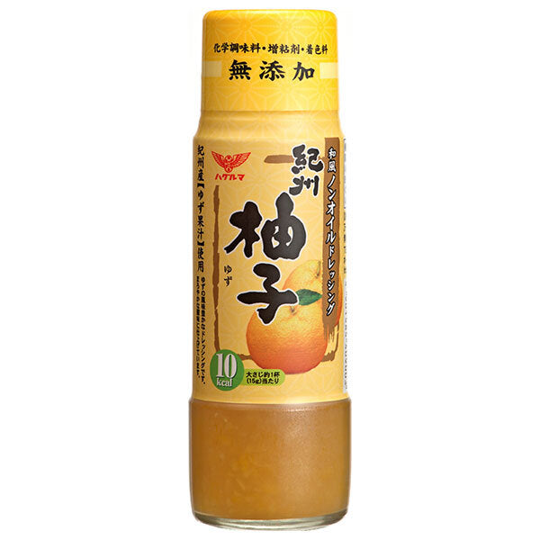 Haguruma Style japonais vinaigrette sans huile Kishu Yuzu bouteille de 200 ml x 12 bouteilles 