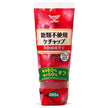 Haguruma sugar-free ketchup 285g x 20 bottles [shipped in Japan]