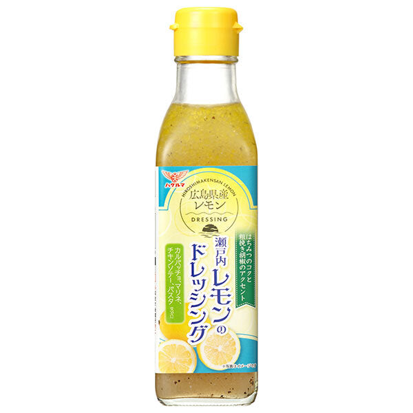 ハグルマ 瀬戸内レモンのドレッシング 200g瓶×12本入