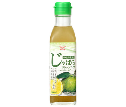 Vinaigrette Haguruma Jabara de la préfecture de Wakayama Bouteilles de 200 ml x 12 bouteilles 