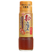 Haguruma Japanese Umami Dressing 200ml bottle x 12 bottles [shipped in Japan]