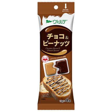 Aohata Verde Chocolate & Peanuts 13g x 4 x 12 bags [shipped in Japan]