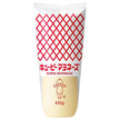 キューピー マヨネーズ 450g×20袋入【日本出荷】