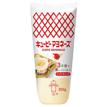 Kewpie Mayonnaise 350g x 20 bags [shipped in Japan]