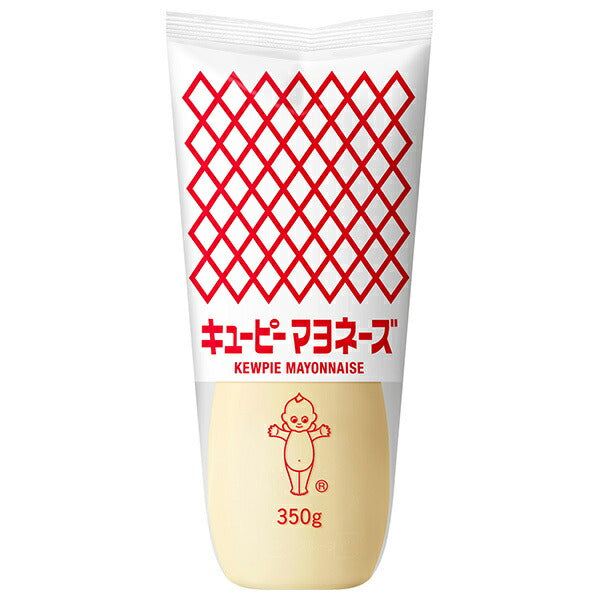 キューピー マヨネーズ 350g×20袋入【日本出荷】