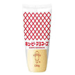 Mayonnaise Kewpie 130g x 30 sachets 