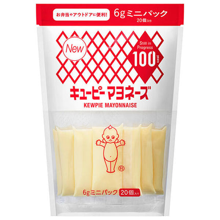 Kewpie Mayonnaise Mini Pack (6g x 20 pieces) x 8 bags [shipped in Japan]
