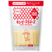 8 sachets de mini-portions de mayonnaise Ketchup (6g x 20 portions par sachet)