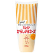 KEWPIE Mustard Mayonnaise 200g x 15 bags 