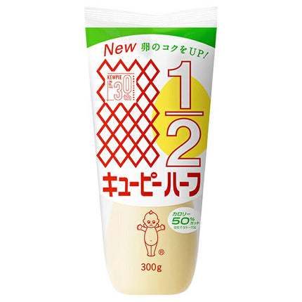 Kewpie Half 300g x 20 bags [shipped in Japan]