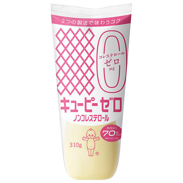 キューピー ゼロ ノンコレステロール 310g×20袋入【日本出荷】
