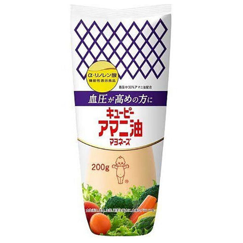 KEWPIE Linseed Oil Mayonnaise 200g x 15 bags 