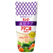 キューピー 血圧ケア アマニ油マヨネーズ 200g×15袋入【日本出荷】