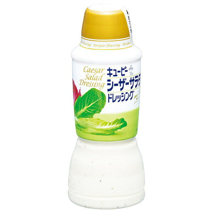 Kewpie Caesar salad dressing 380ml PET x 6 pieces [shipped in Japan]