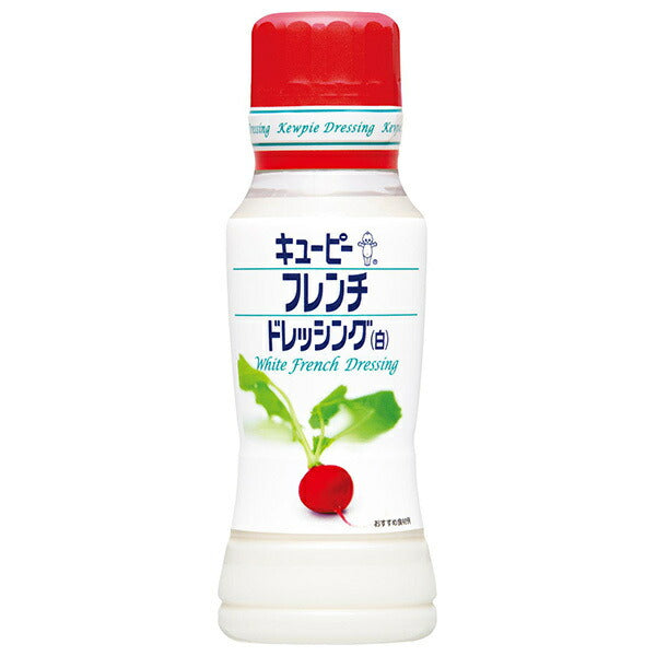 Kewpie French Dressing (blanc) bouteille plastique 180ml x 12 pièces 