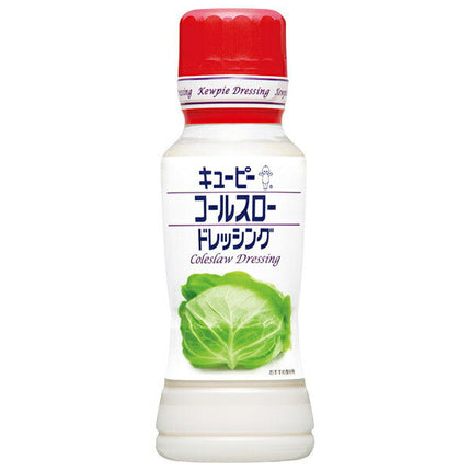 Vinaigrette pour salade de chou Kewpie bouteille plastique 180 ml x 12 pièces 
