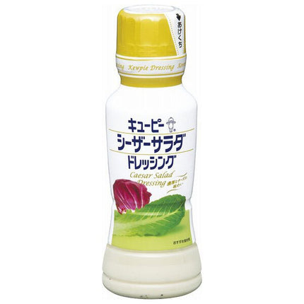 Kewpie Caesar salad dressing 180ml PET x 12 bottles [shipped in Japan]