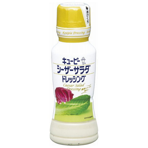 Kewpie Caesar salad dressing 180ml PET x 12 bottles [shipped in Japan]