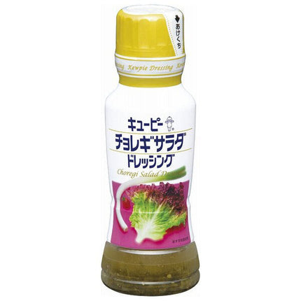 Vinaigrette Kewpie Choregi Bouteille plastique 180 ml x 12 pièces 