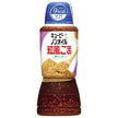Kewpie Non-Oil Japanese Sesame 380ml PET bottle x 6 pieces [Shipped in Japan]