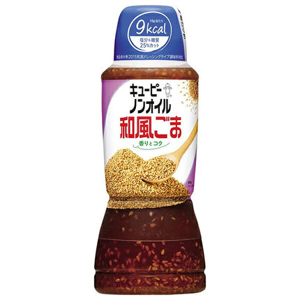 キューピー ノンオイル和風ごま 380mlペットボトル×6本入【日本出荷】