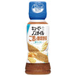 Kewpie Non-Oil Sesame and Flavored Vegetables 180ml PET x 12 bottles [Shipped in Japan]
