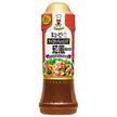 Kewpie Tasty Dressing Japanese Style Flavored Onion 210ml PET x 12 pieces [Shipped in Japan]