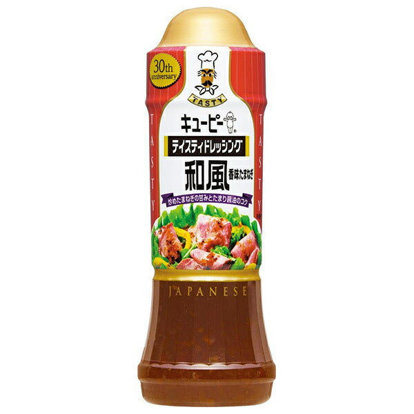 Kewpie Tasty Dressing Japanese Style Flavored Onion 210ml PET x 12 pieces [Shipped in Japan]