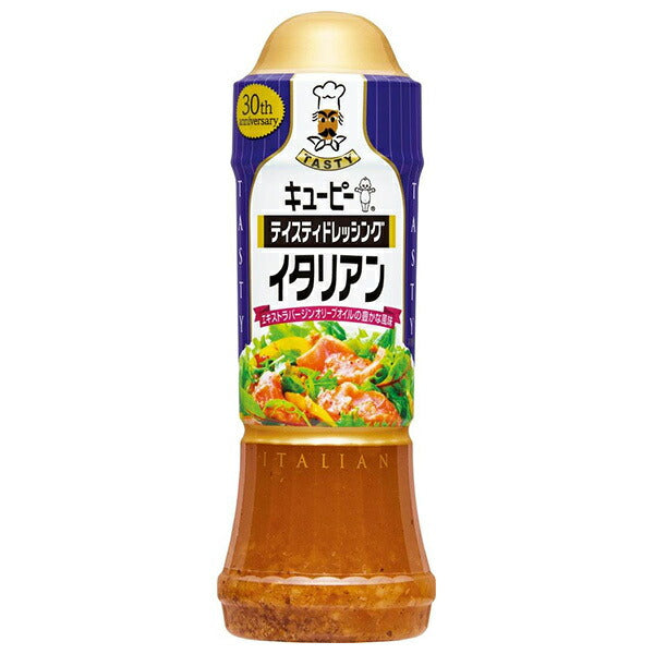 キューピー テイスティドレッシング イタリアン 210mlPET×12本入【日本出荷】