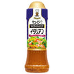 キューピー テイスティドレッシング イタリアン 210mlペットボトル×12本入【日本出荷】