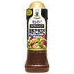 Kewpie Tasty Dressing Black Vinegar Onion 210ml PET x 12 pieces [Shipped in Japan]