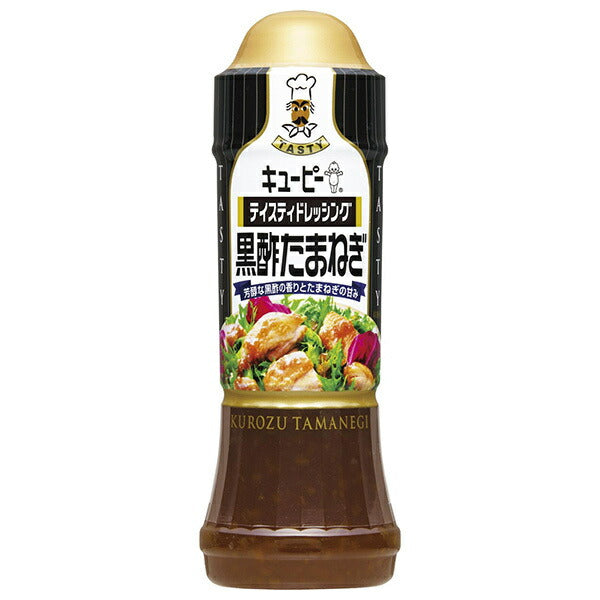 キューピー テイスティドレッシング 黒酢たまねぎ 210mlペットボトル×12本入【日本出荷】