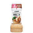 Kewpie Janef Vinaigrette sans huile à faible teneur en sel Bouteille PET de 200 ml x 12 pièces 