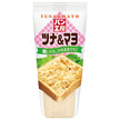 キューピー パン工房 ツナ&マヨ 150g×12袋入【日本出荷】