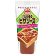 Kewpie Bakery Basil Flavored Pizza Sauce 150g x 12 bags [shipped in Japan]