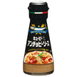 Kewpie Anchovy Sauce 80g x 12 pieces [Shipped in Japan]