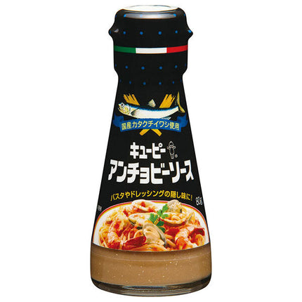 KEWPIE Anchovy Sauce 80g x 12 bottles