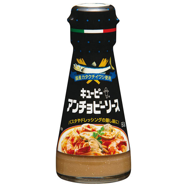 KEWPIE Anchovy Sauce 80g x 12 bottles