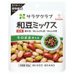 キューピー サラダクラブ 和豆ミックス 40g×10袋入【日本出荷】