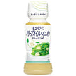 Cube de vinaigrette à l'huile d'olive et à l'oignon Kyo-pi, 180 ml, 12 bouteilles.