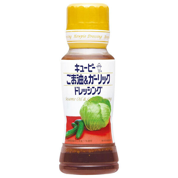 Kewpie Sesame Oil & Garlic Dressing 180ml plastic bottle x 12 bottles [shipped in Japan]