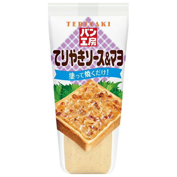 Sauce teriyaki et mayonnaise pour pain, marque QP (Kewpie), 150g x 12 sachets.