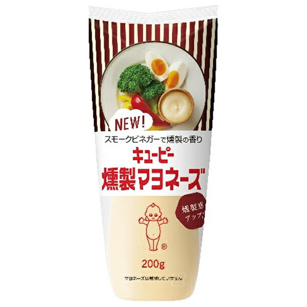 Mayonnaise fumée Kewpie 200g x 15 pièces 