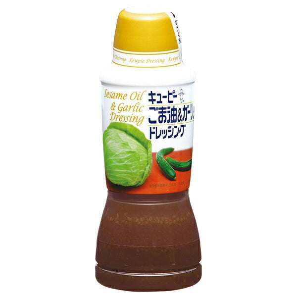 Kewpie Sesame Oil & Garlic Dressing 380ml PET x 12 pieces [Shipped in Japan]