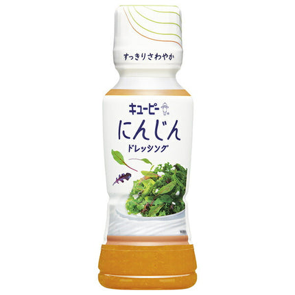 キューピー にんじんドレッシング 180mlPET×12本入【日本出荷】