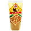 Kewpie Bakery Curry 150g x 12 pieces [shipped in Japan]