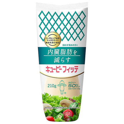 Kewpie Fitte 210g x 20 bags [shipped in Japan]