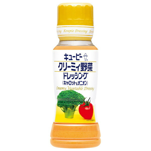 Kewpie Creamy Vegetable Dressing (Carrot & Onion) 180ml plastic bottle x 12 pieces [Shipped in Japan]