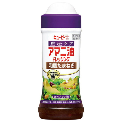 Kewpie Flaxseed Oil Dressing Japanese Style Onion 210ml PET bottle x 12 pieces [Shipped in Japan]