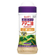 キューピー アマニ油ドレッシング ごま 豆乳入り 210mlペットボトル×12本入【日本出荷】